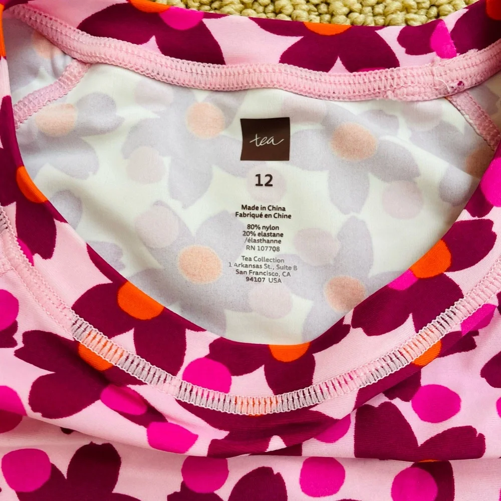 Tea Collection Rashguard - Picture 3 of 9